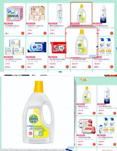 手势插件(iphone手势插件)插图8 手势插件(iphone手势插件)插图8