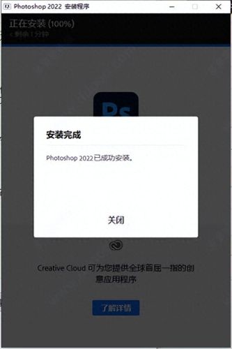 photoshop8.0破解版(photoshop软件永久免费版)插图7 photoshop8.0破解版(photoshop软件永久免费版)插图7