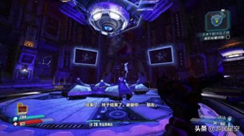 无主之地2失落的宝藏收集线索(无主之地2失落的宝藏位置)插图12 无主之地2失落的宝藏收集线索(无主之地2失落的宝藏位置)插图12