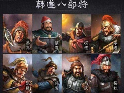 西凉铁骑(西凉铁骑三国志战略版)插图18