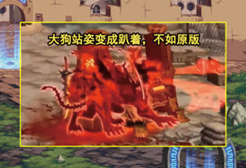 dnf模型修改(修改游戏人物模型)插图4