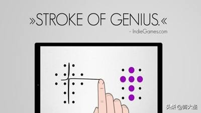 单机游戏盒子(怀旧经典游戏盒子)插图76