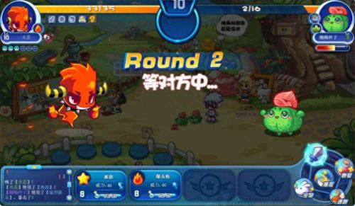 洛克王国火神进化(火神进化材料在哪弄)插图 洛克王国火神进化(火神进化材料在哪弄)插图