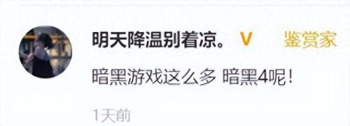 暗黑3不好玩(暗黑2为什么没人玩刺客)插图20 暗黑3不好玩(暗黑2为什么没人玩刺客)插图20