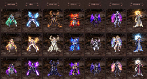 dnf2010春节套(dnf2010年新春装扮)插图10 dnf2010春节套(dnf2010年新春装扮)插图10