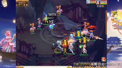 梦幻西游科举答题器(梦幻西游科举答题器2021乡试会试)插图3