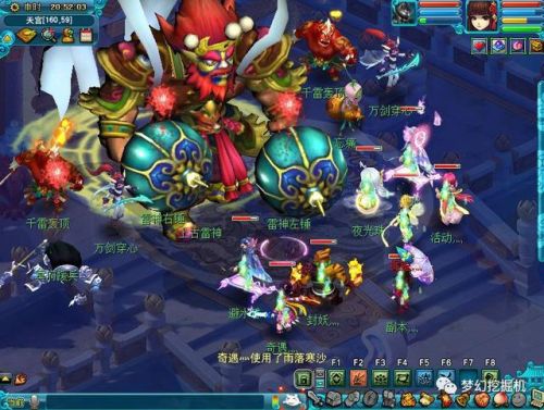 大闹天宫副本详细攻略(大闹天宫副本难度)