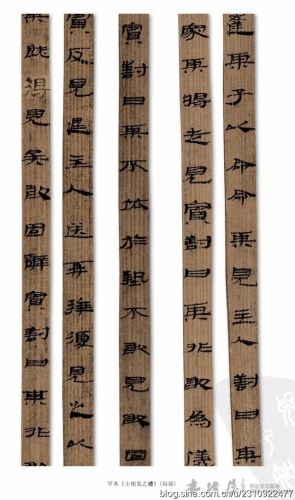 0002jy九阴真经(九阴真经剧情介绍)插图3 0002jy九阴真经(九阴真经剧情介绍)插图3