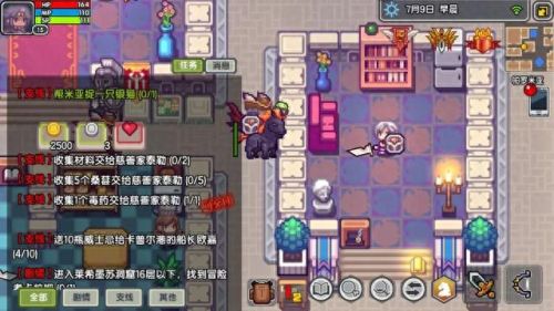 伊洛纳和平开局(伊洛纳开局炸弹)插图2 伊洛纳和平开局(伊洛纳开局炸弹)插图2