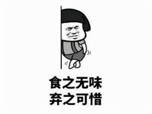 秦统一六国的单机游戏(控制一个国家占领全球的手机游戏)