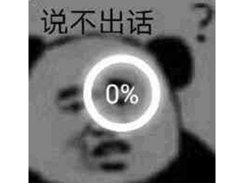 2021剑灵职业输出排名(剑灵手游后期什么职业厉害)插图2 2021剑灵职业输出排名(剑灵手游后期什么职业厉害)插图2