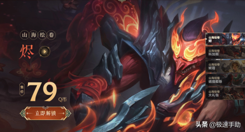 lol个人数据查询(英雄联盟战绩第三方查询)