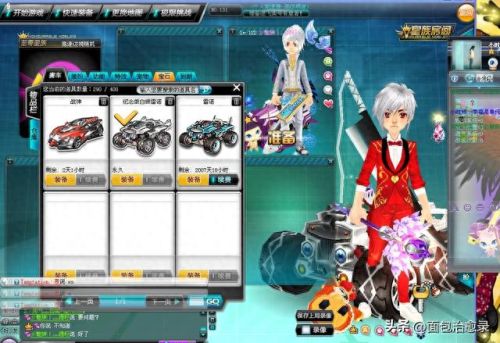 网游排行榜2013前十名网络游戏(手机游戏推荐)插图17