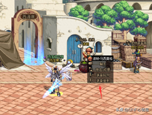 异界气息怎么净化(怎么获得异界气息净化)