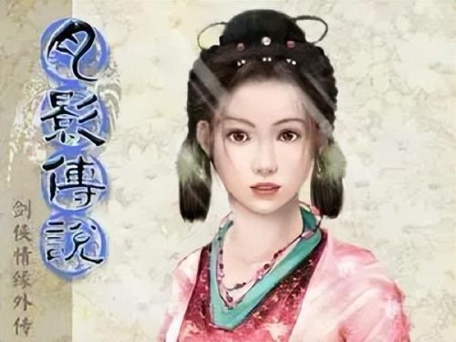 月影传说攻略完整详细(手机上玩月影传说单机版)插图3