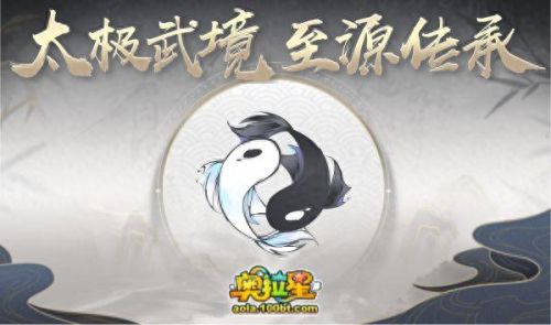 奥拉星烈焰鸟(奥拉星烈焰鸟打法)插图14 奥拉星烈焰鸟(奥拉星烈焰鸟打法)插图14