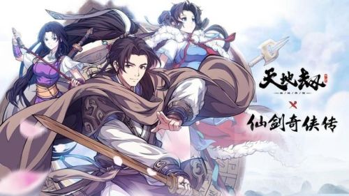 仙剑奇侠传梦幻版(仙剑一梦幻版超详细攻略)插图1 仙剑奇侠传梦幻版(仙剑一梦幻版超详细攻略)插图1