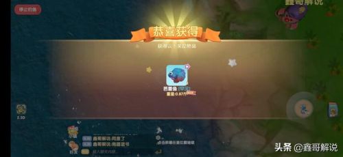 摩尔庄园钓鱼攻略最新(摩尔庄园沙漠钓鱼点)插图33 摩尔庄园钓鱼攻略最新(摩尔庄园沙漠钓鱼点)插图33