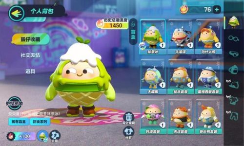 最火的游戏(2023年最受欢迎的十大网游)