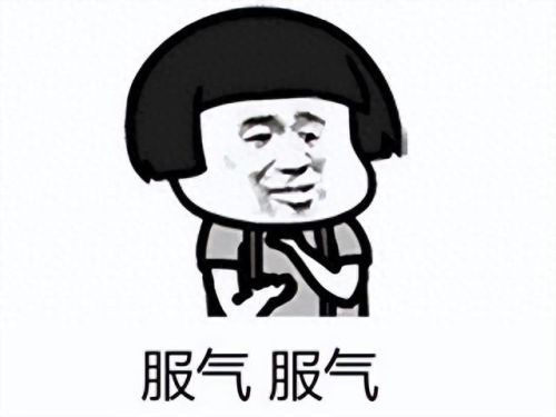 迦罗娜(迦罗娜最后怎么样了)插图8 迦罗娜(迦罗娜最后怎么样了)插图8