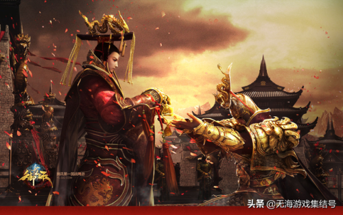 御龙在天手游(御龙在天手游继承服是什么意思)插图