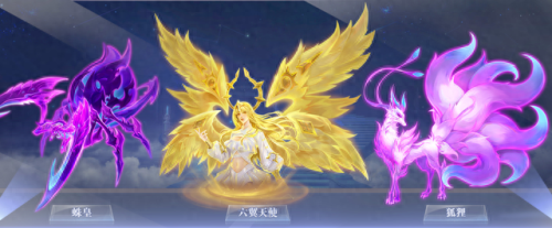 斗罗大陆手游武魂(斗罗之我的武魂是青眼白龙)插图6 斗罗大陆手游武魂(斗罗之我的武魂是青眼白龙)插图6