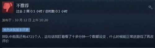 暗黑3不好玩(暗黑2为什么没人玩刺客)插图6 暗黑3不好玩(暗黑2为什么没人玩刺客)插图6