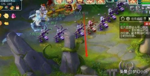 梦幻西游红孩儿副本详细攻略(红孩儿副本可以挂机吗)插图1 梦幻西游红孩儿副本详细攻略(红孩儿副本可以挂机吗)插图1