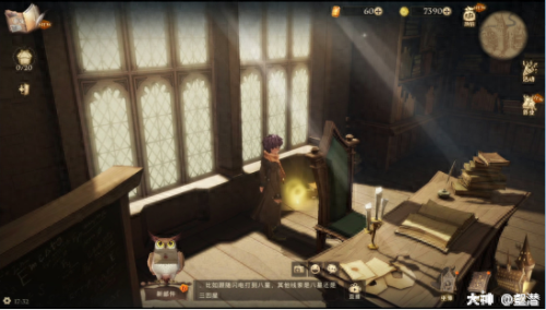 教授说起话来呼哧带喘(总是呼哧呼哧喘粗气怎么办)插图4