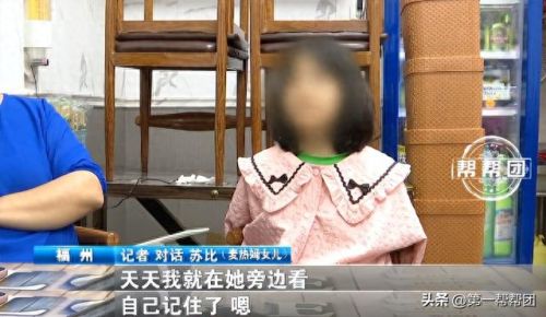 地下城与勇士防沉迷(2023游戏防沉迷认证)插图5