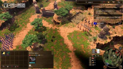 帝国时代3(帝国时代3电脑难度区别)插图6