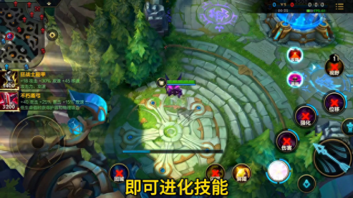 英雄联盟护甲穿透(护甲穿透等于多少攻强)插图1 英雄联盟护甲穿透(护甲穿透等于多少攻强)插图1