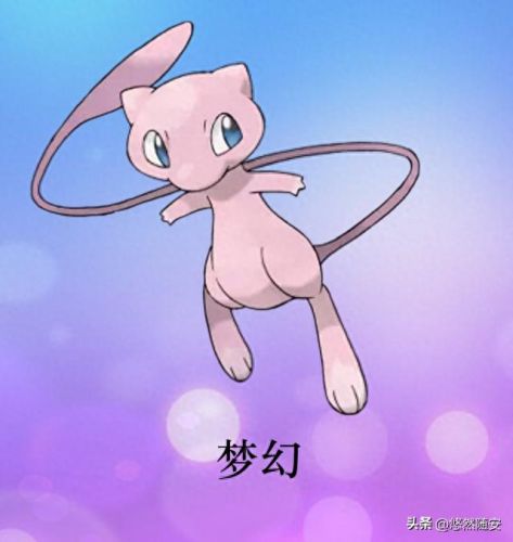 波克比几级进化(口袋妖怪魂银波克比几级进化好)插图5