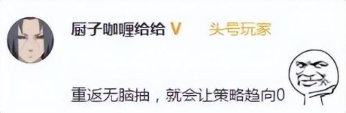 帝国时代手游版(帝国时代安卓手机完美移植版)插图30 帝国时代手游版(帝国时代安卓手机完美移植版)插图30