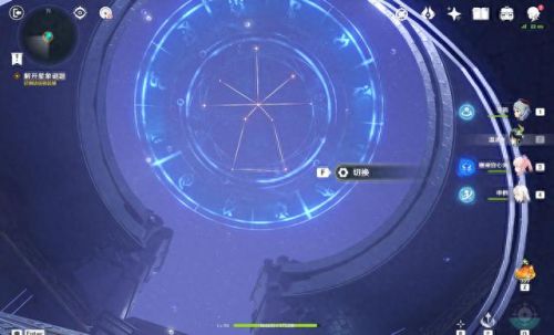 莫娜秘境解密(莫娜秘境宝箱在哪)插图10