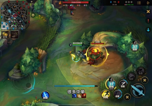 螳螂打野天赋(英雄联盟螳螂符文)插图4