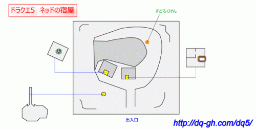 nds勇者斗恶龙5攻略(勇者斗恶龙5天空的新娘攻略详细步骤)插图9