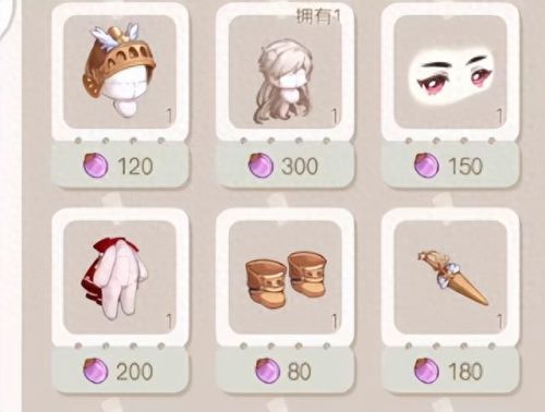 奥比岛第二宫(奥比岛新赛季爆料)