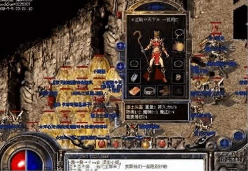 祖玛阁走法(祖玛阁迷路了怎么走)插图