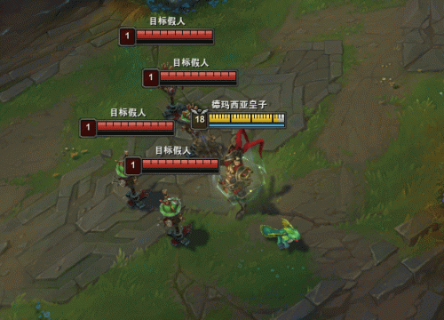 德玛西亚皇子出装打野(英雄联盟皇子的武器叫什么)插图3 德玛西亚皇子出装打野(英雄联盟皇子的武器叫什么)插图3