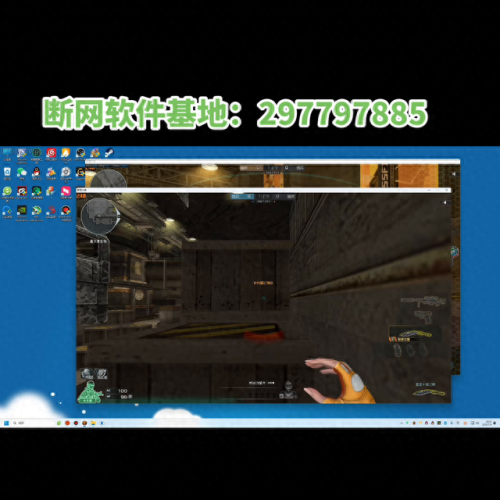 cf踏空跳(cf连蹲设置)