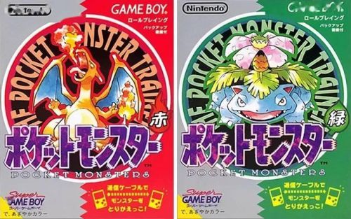 网游手游排行榜前十名(可以挣人民币的手游)插图1