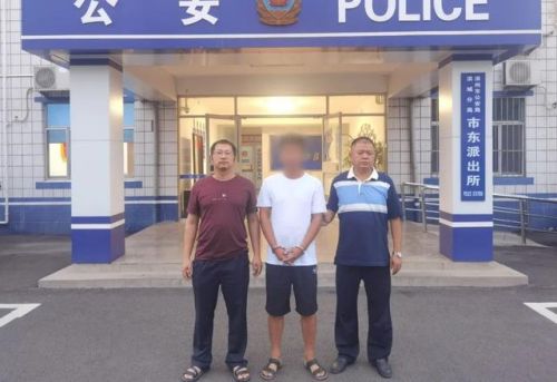 侵犯桃源乡gopc版游戏汉化(可以对女孩子做什么都可以的手游)插图