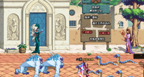 dnf同时在线人数(dnf手游国服什么时候开服)插图1 dnf同时在线人数(dnf手游国服什么时候开服)插图1