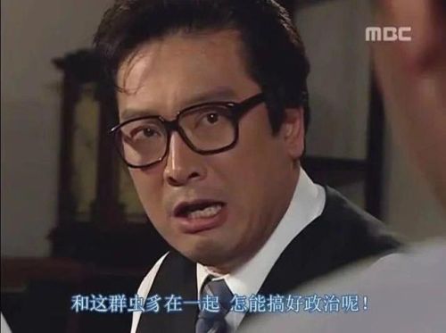 三国志14威力加强版(三国群英传(单机版))插图6