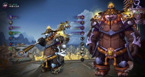 魔兽世界皮甲幻化大全(女血精灵布甲幻化清凉)插图46