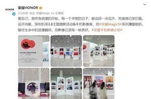 机场拍照手机排名前十(2020拍照最好的手机排行)插图 机场拍照手机排名前十(2020拍照最好的手机排行)插图