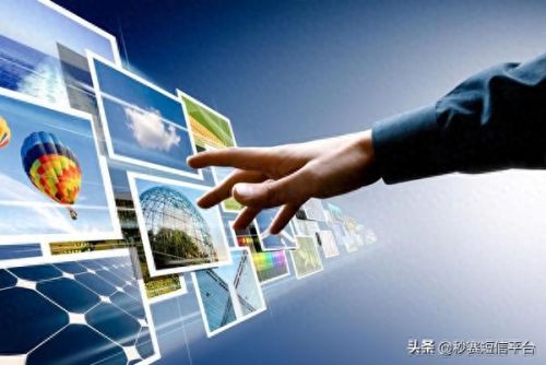 彩信群发平台(敲诈团伙可以群发彩信吗)