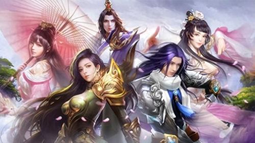 手游情侣(情侣手游平台)插图1