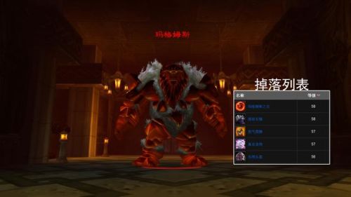 黑石深渊怎么去(黑石深渊地图详解)插图41 黑石深渊怎么去(黑石深渊地图详解)插图41